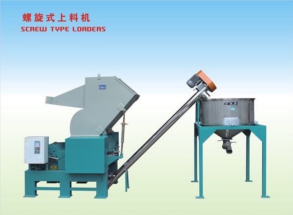 Aluminum Copper Wire Metal Shredder Scrap Crush Machine