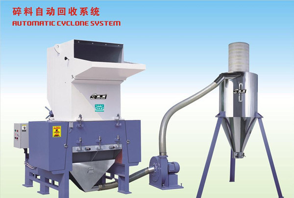 Aluminum Copper Wire Metal Shredder Scrap Crush Machine