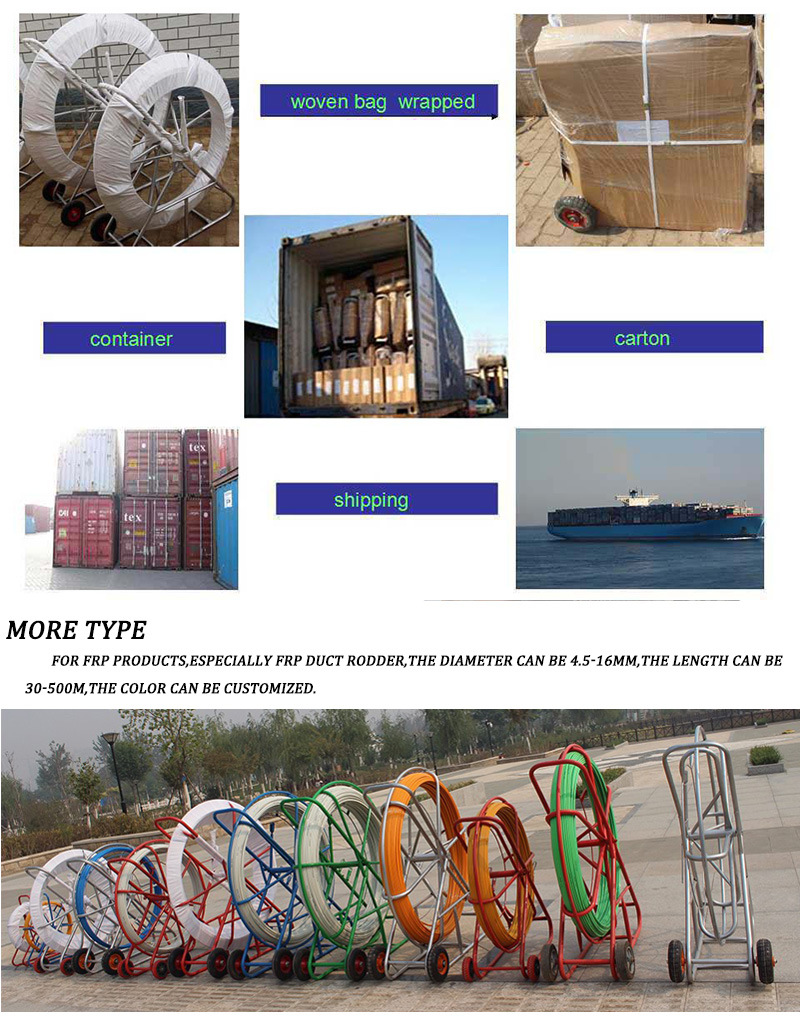 2017 Hot Selling Colorful Fiberglass Duct Rodding