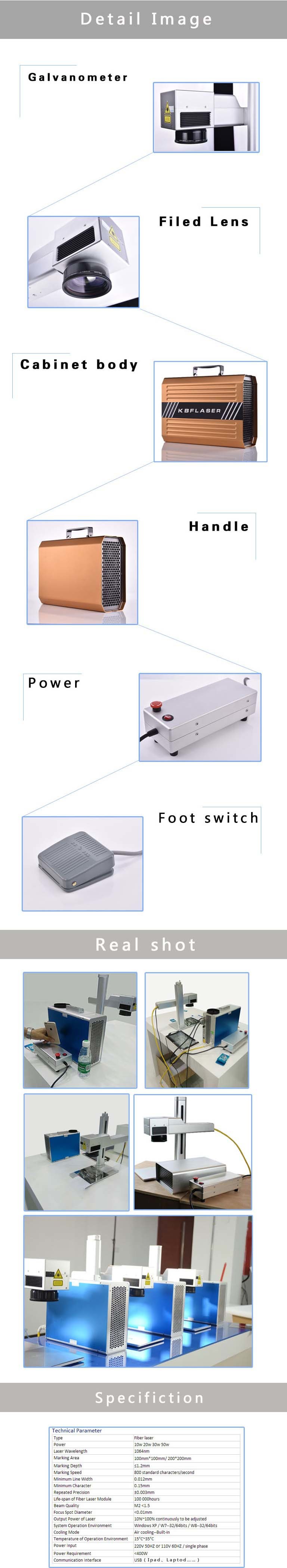 20W/30W/50W Fiber Laser Marking Machine for Carbon Steel