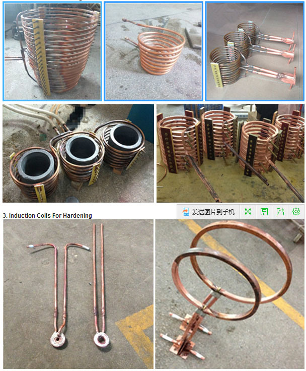 Induction Melting Furnace Coil for Melting Gold/Silver/Copper/Aluminum Design