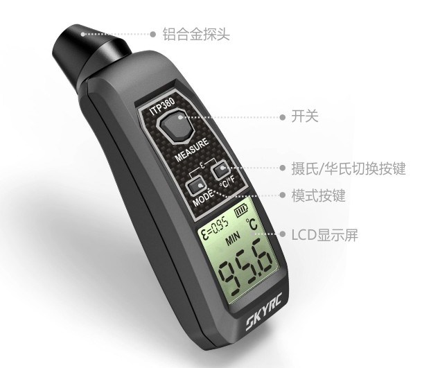 Ity380 Non-Contact Infrared Thermometer Designed for Use with R/C Engines, Electronic Speed Controllers, Motors, Battery Packs