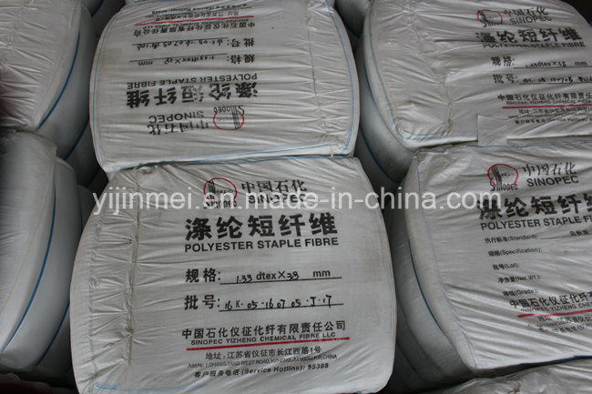 100% Polyester Yarn for Clothing/Garment/Shoes/Bag/Case