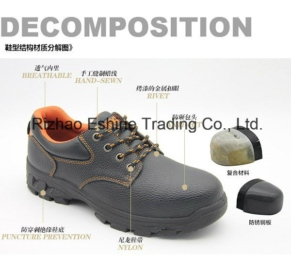 Steel Toe Safety Work Shoes for Workers