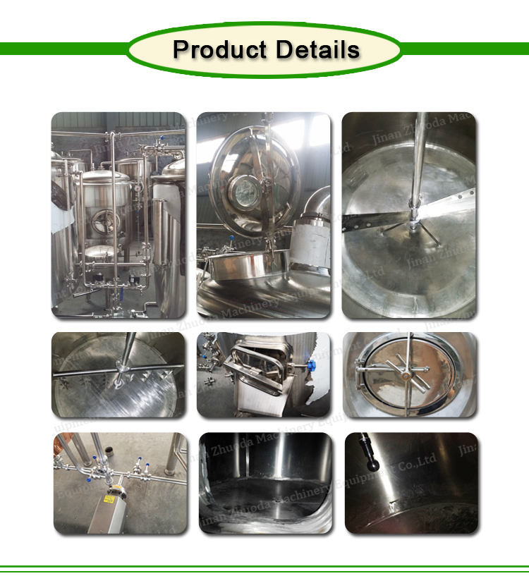 Commercial Micro Beer Brewing Equipment for Sale