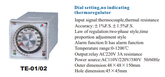 Thermoregulator Temperature Controller