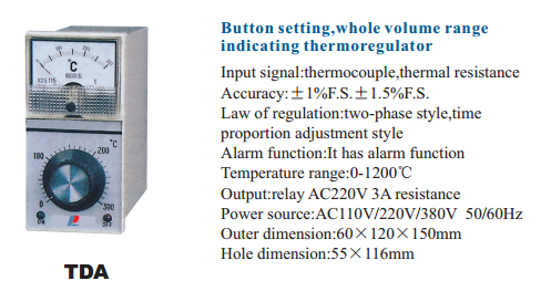 Thermoregulator Temperature Controller