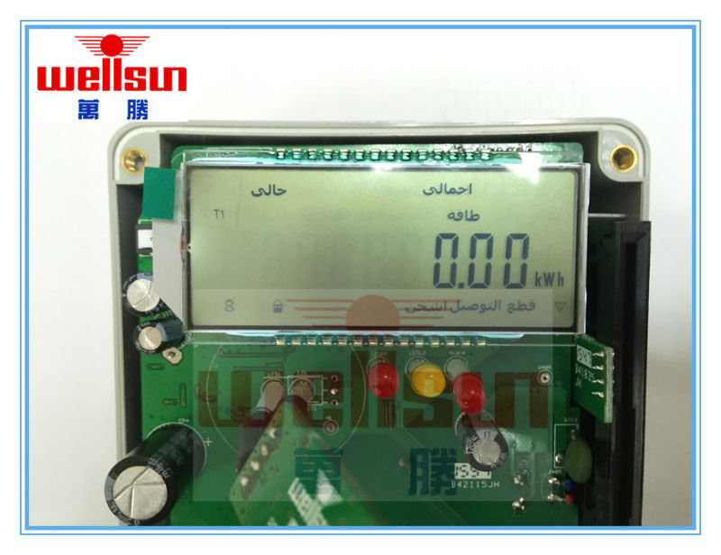 Single Phase Electronic Kwh Meters