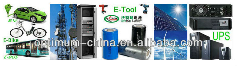 LiFePO4 Battery Pack 12V 40ah Car Battery