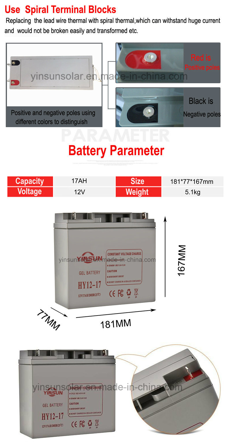 12V 17ah Rechargeable Gray Solar Battery for Alarm System