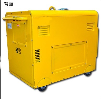 Hot Sale 5kw Small Silent Diesel Generator for Home Use