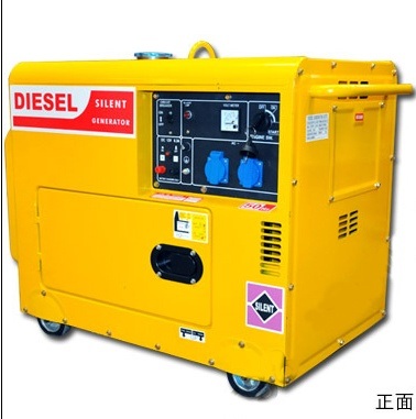 Hot Sale 5kw Small Silent Diesel Generator for Home Use