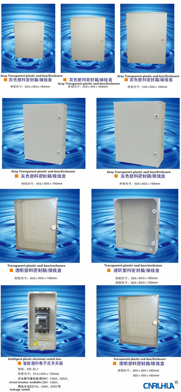 Low-Voltage Power Distribution Cabinet Jff