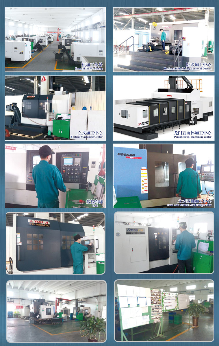 Chinese Factory of Precision Machining