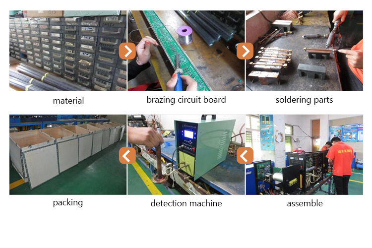 40kw High Frequency Induction Heating Machine for Sword Enamel