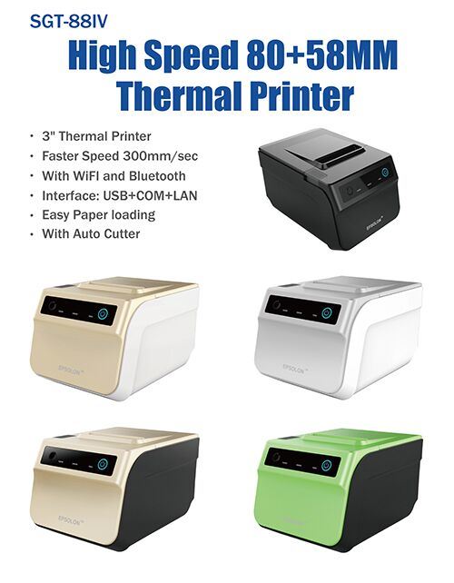 Newly Designed 80mm + 58mm Thermal Receipt Printer (SGT88IV)