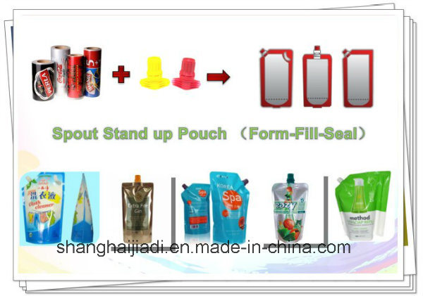 Doy Pack Pouch Making Machine