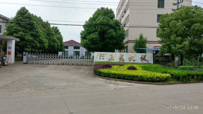 China Manufacturer Stock 05h Heavy Duty Timing Roller Chain