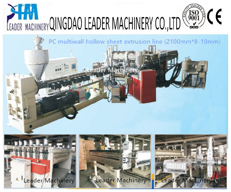 with UV Coating PC Plastic Hollow Grid Sheet Making Machine