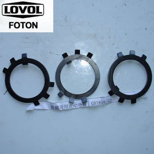 Foton Tractor Parts Gbt858-52 Nut Washer