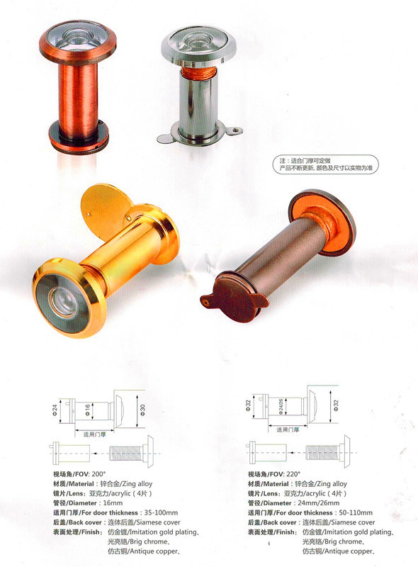 Door Viewer, Door Peephole, Door Eye, Door Hole, Door Hardware Al-922