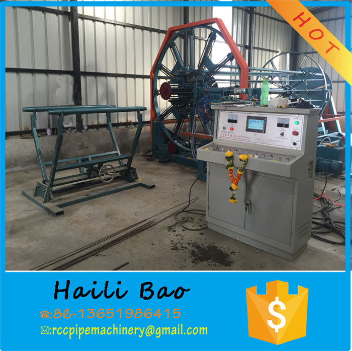 Water Cooling Mode Full-Automatic Rebar Cage Welding Machine