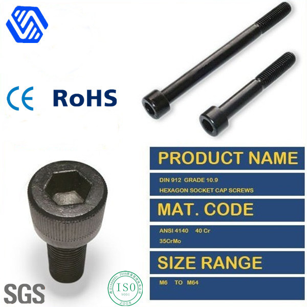 Grade 10.9 Hexagon Socket Head Cap Bolt (DIN 912)