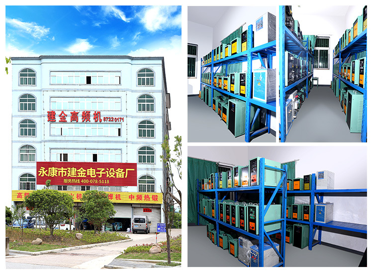 Energy Saving High Frequency Induction Heating Equipment Manufacturer