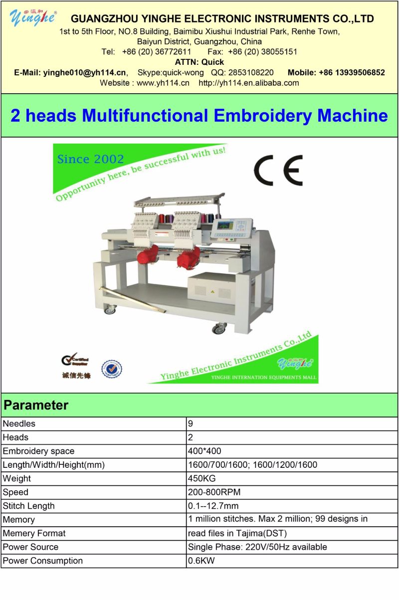 Double/Multi Head Computerized Flatbed Garment/Cap Embroidery Machine with 9 Needles for