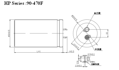 Super Capacitor 2.7V 100f Winding Series Kamcap Farad Capacitor