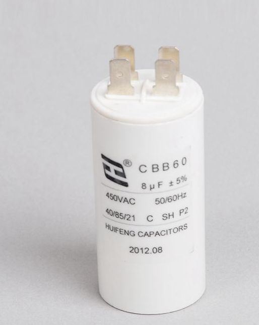 AC Capacitors Cbb60 35UF of Mpp Film Capacitor