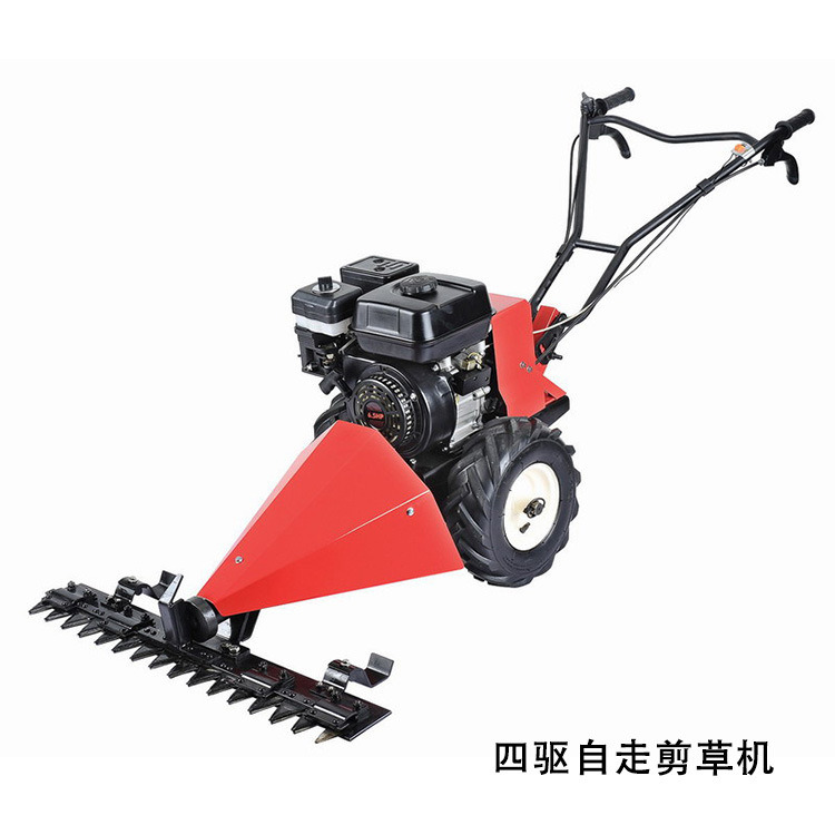 120cm Cutting Width Self-Propelled Gasoline Engine Sickle Bar Lawn Mowers