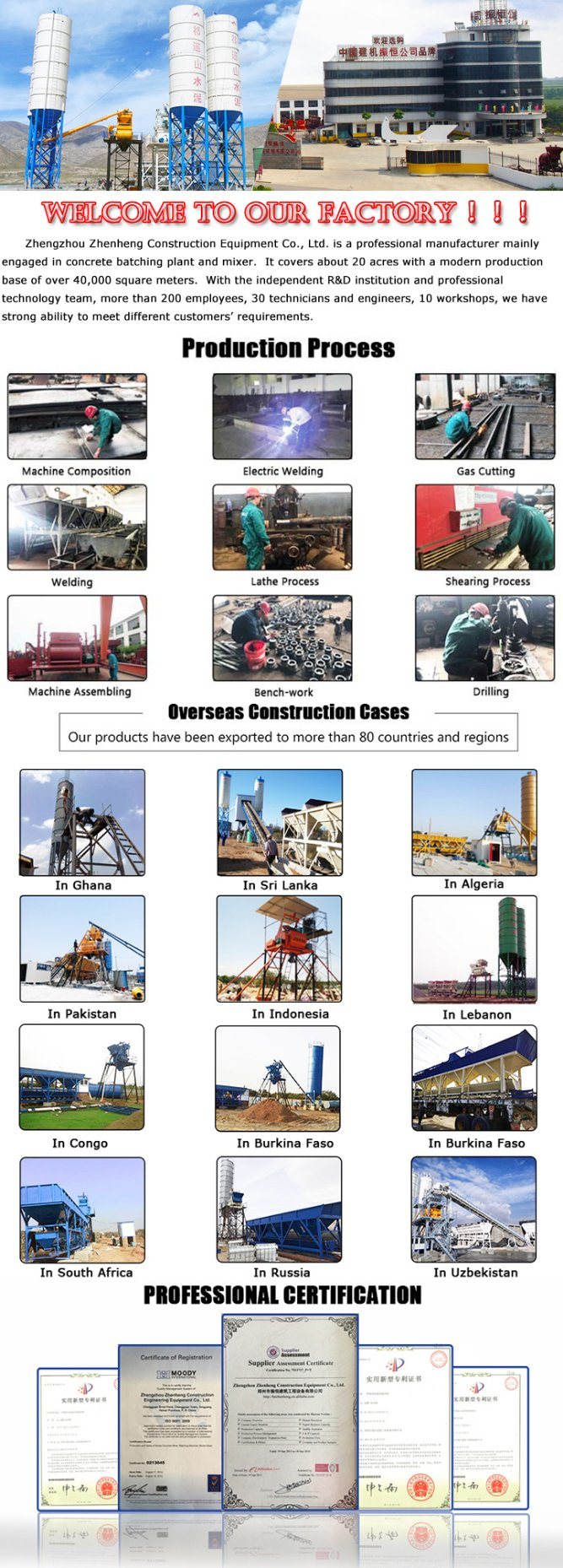 Movable Concrete Machinery Js500 Self Loading Falling Concrete Mixer Machine for Cement Mixing