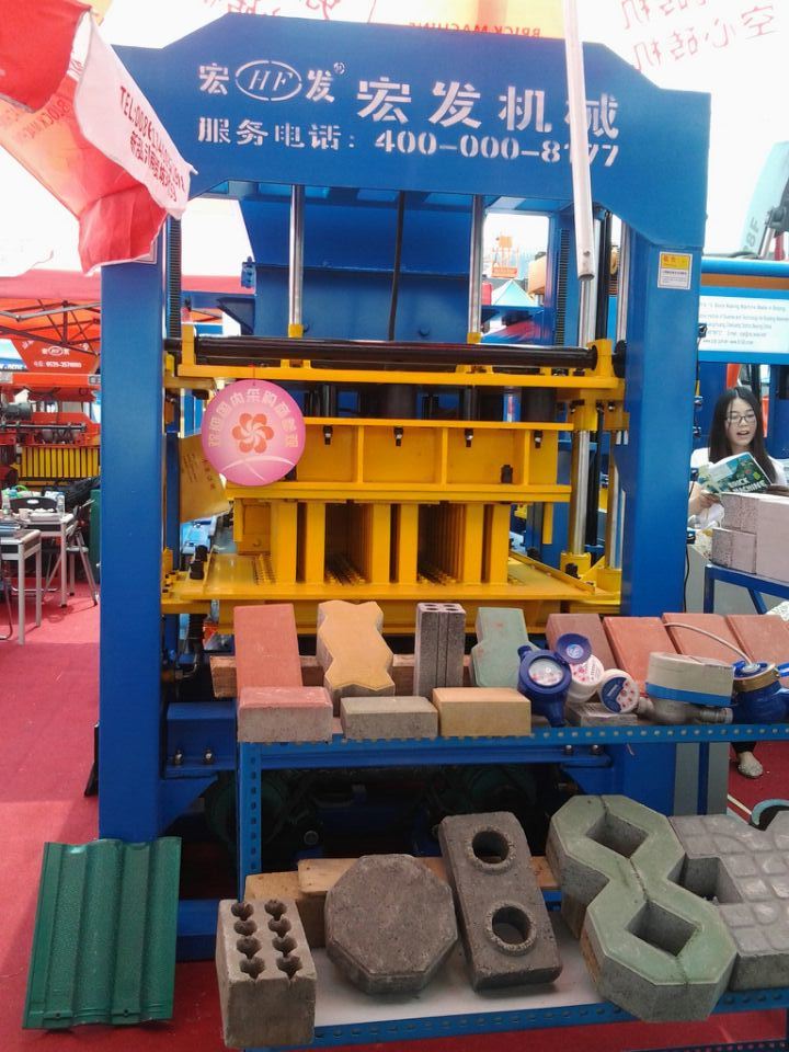 Hydraulic Concrete Block Making Machine