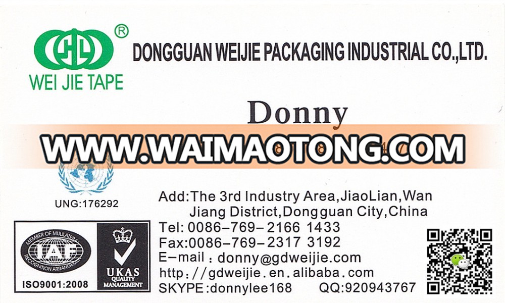 Masking Crepe Paper Tape Manufacturer