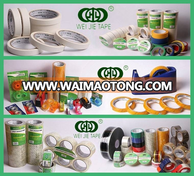 40mic/42mic/45mic Adhesive tape jumbo roll,bopp packing tape jumbo roll,bopp jumbo roll tape