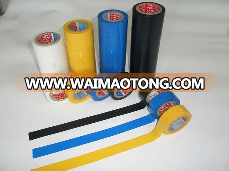 Customized wholesale strong pvc electrical insulation tape vinyl electrical insulation tape waterproof pvc insulation tape