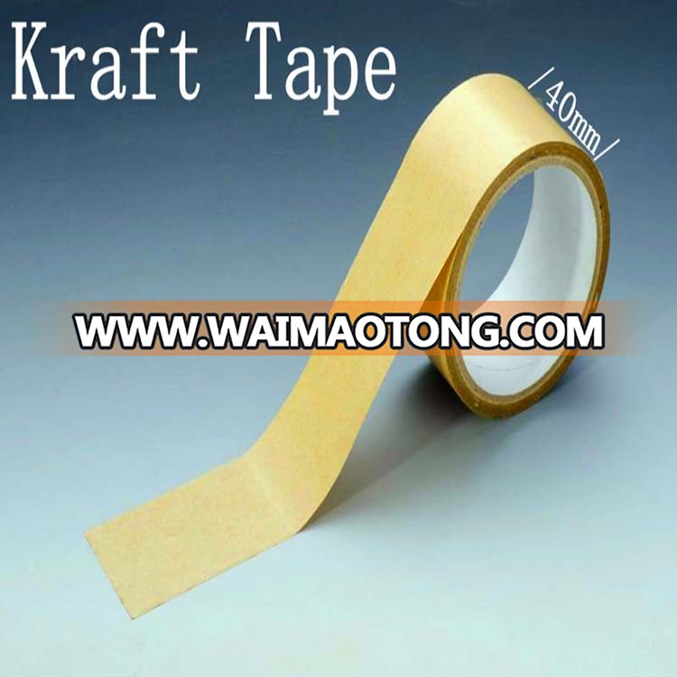 Customizable logo adhesive kraft paper tape gummed paper tape waterproof