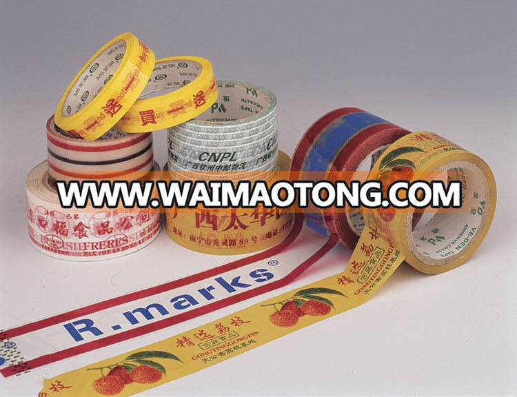 China made customized bopp packing tape custom printed packing tape logo printed custom printed packing tape