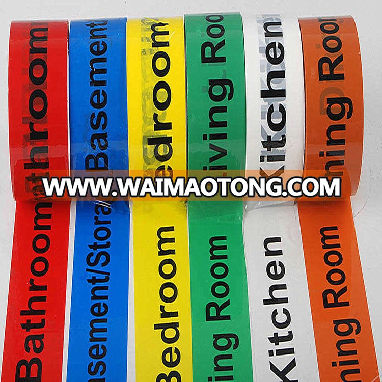 China made customized bopp packing tape custom printed packing tape logo printed custom printed packing tape