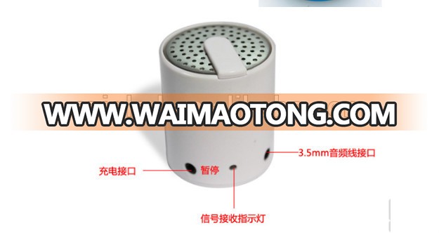 China Manufacturer Wholesale Mini bts Speaker for Cellphone Laptap