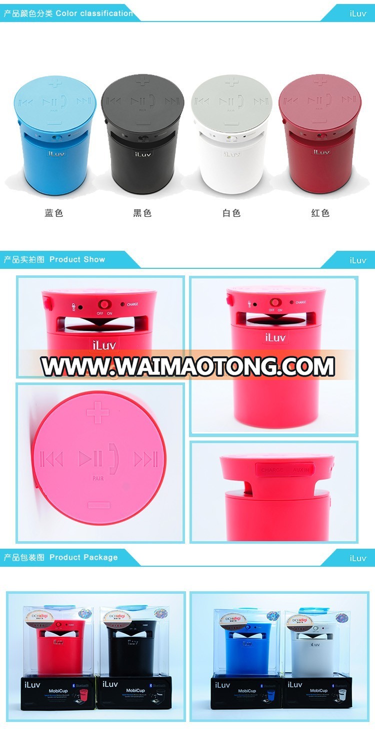 2016 New wireless cute mailbox small waterproof hifi bts Speaker