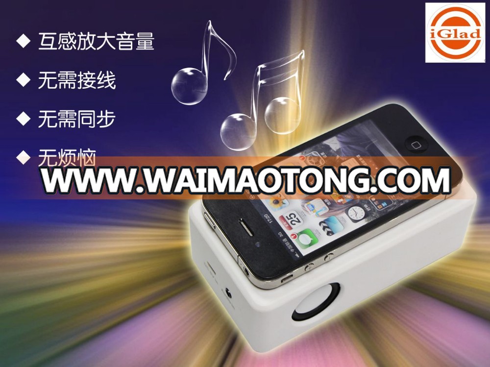 2.0 portable New stytle mini touch sensor wireless speaker with beautiful appearance