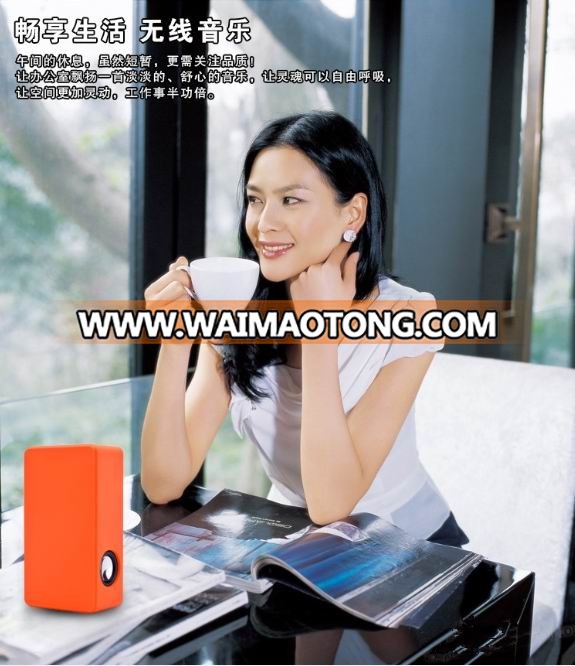 sensor portable wireless mp3 docking station with speakers