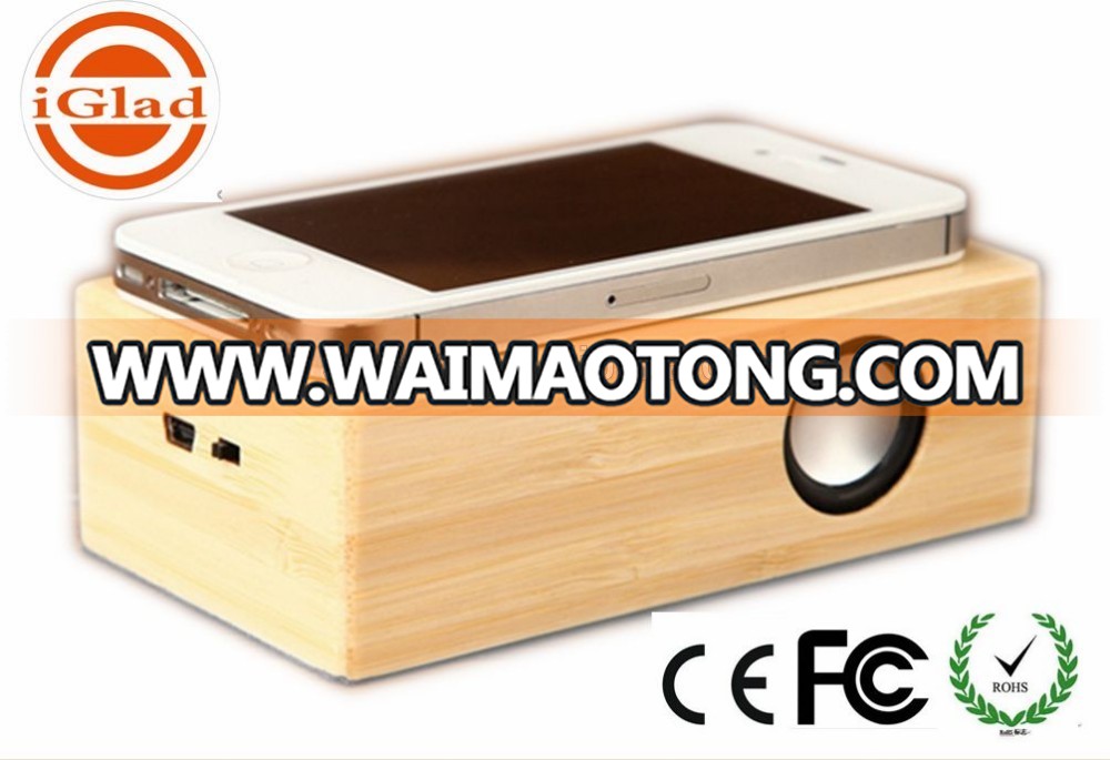 2.0 portable definitive technology wooden professio<em></em>nal speaker