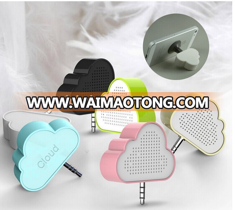 Hot sale portable creative cute cloud shaped music Mini Speaker for mobile phone