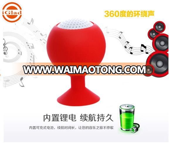 2.0 mini portable wireless definitive technology speakers with suction cup