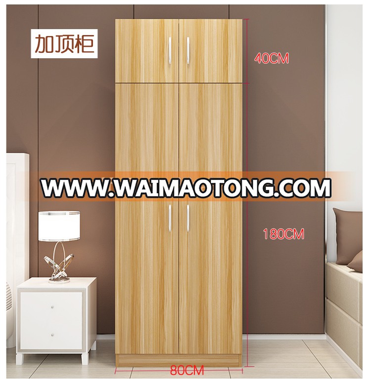 bedroom furniture Melamine particle board two doors wardrobe cabinet